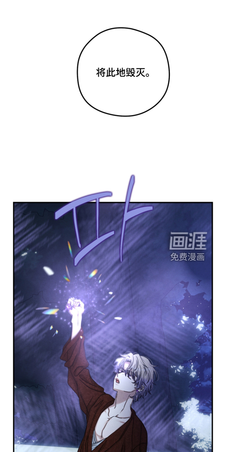 第83话21