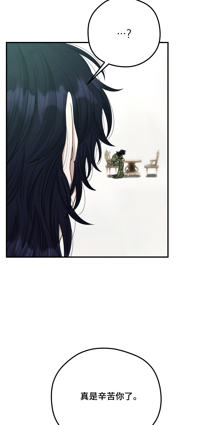 第84话10