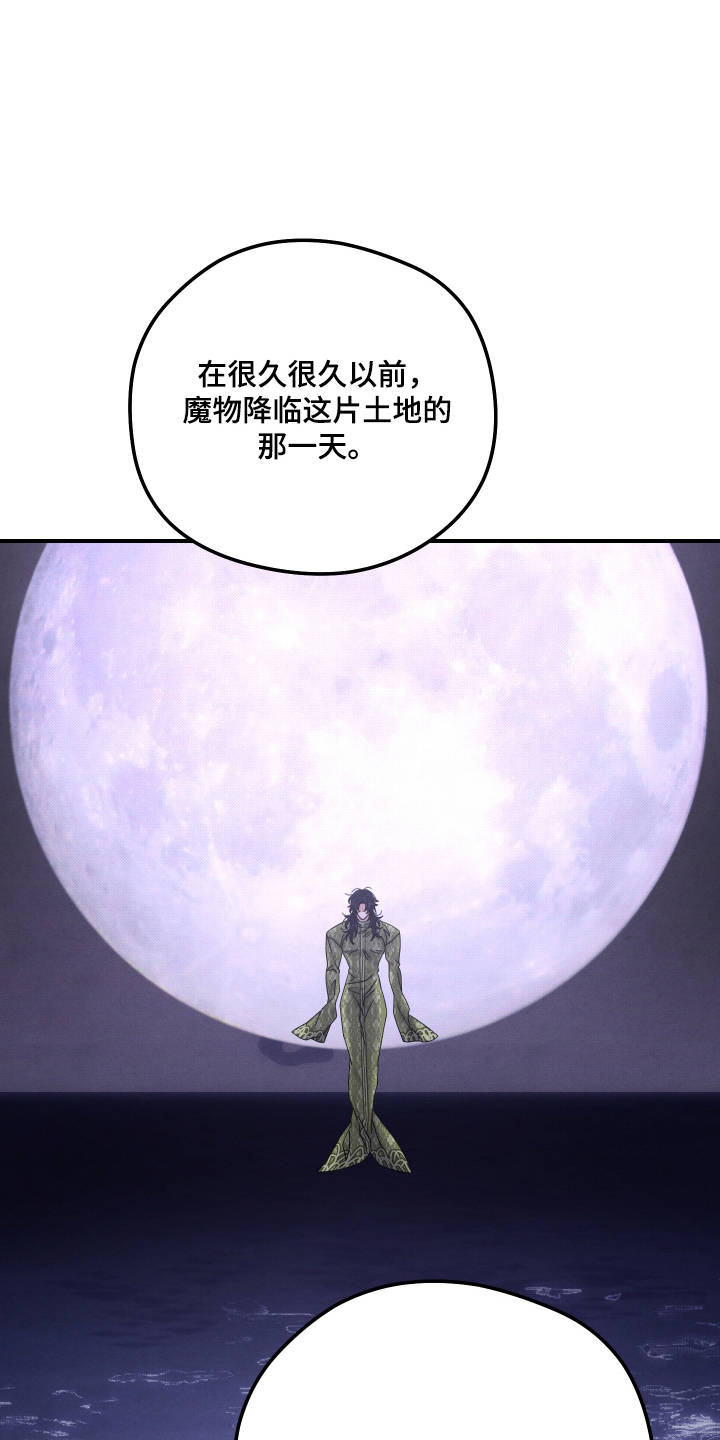 第84话22