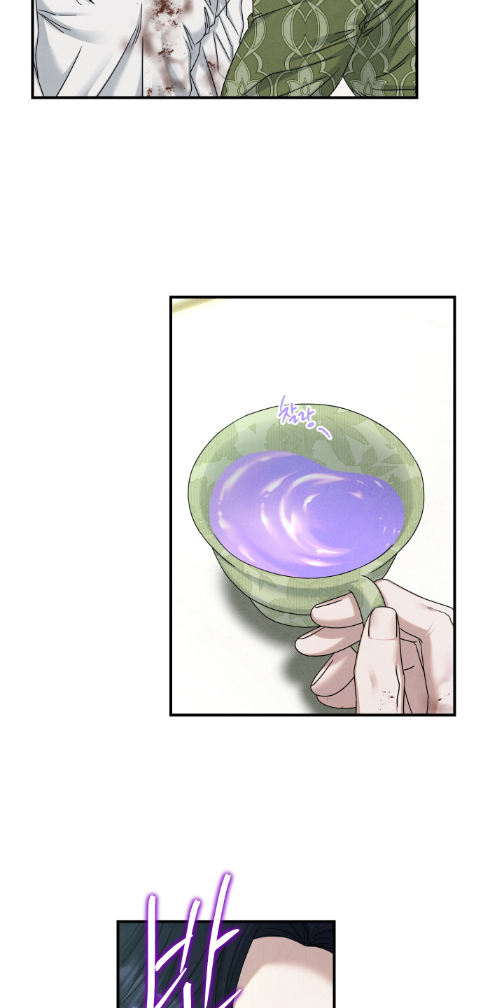 第84话16