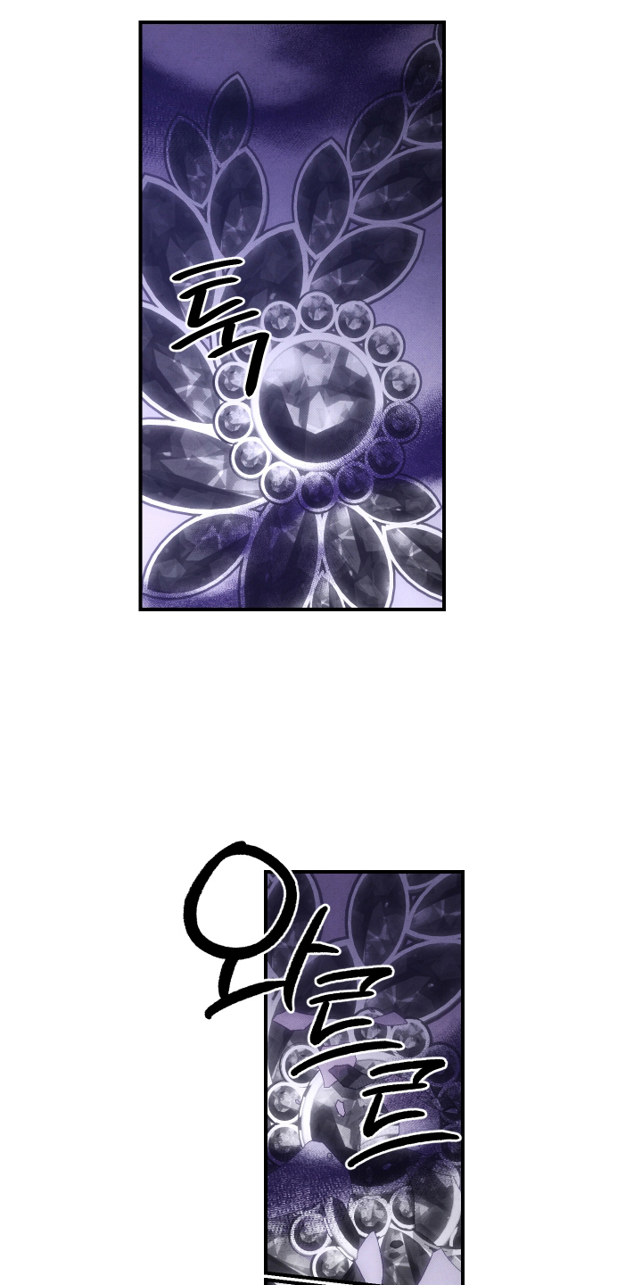 第84话2