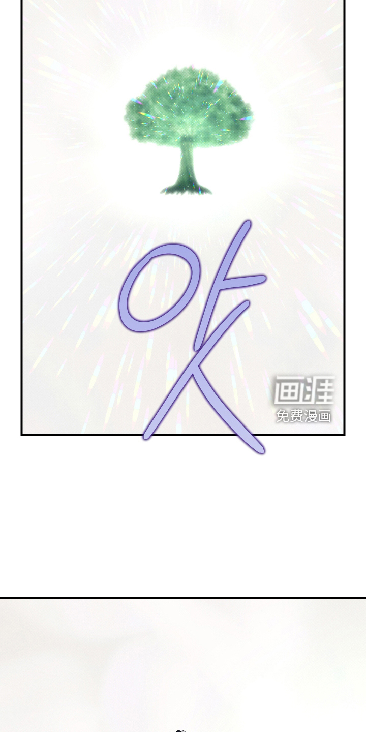 第84话7