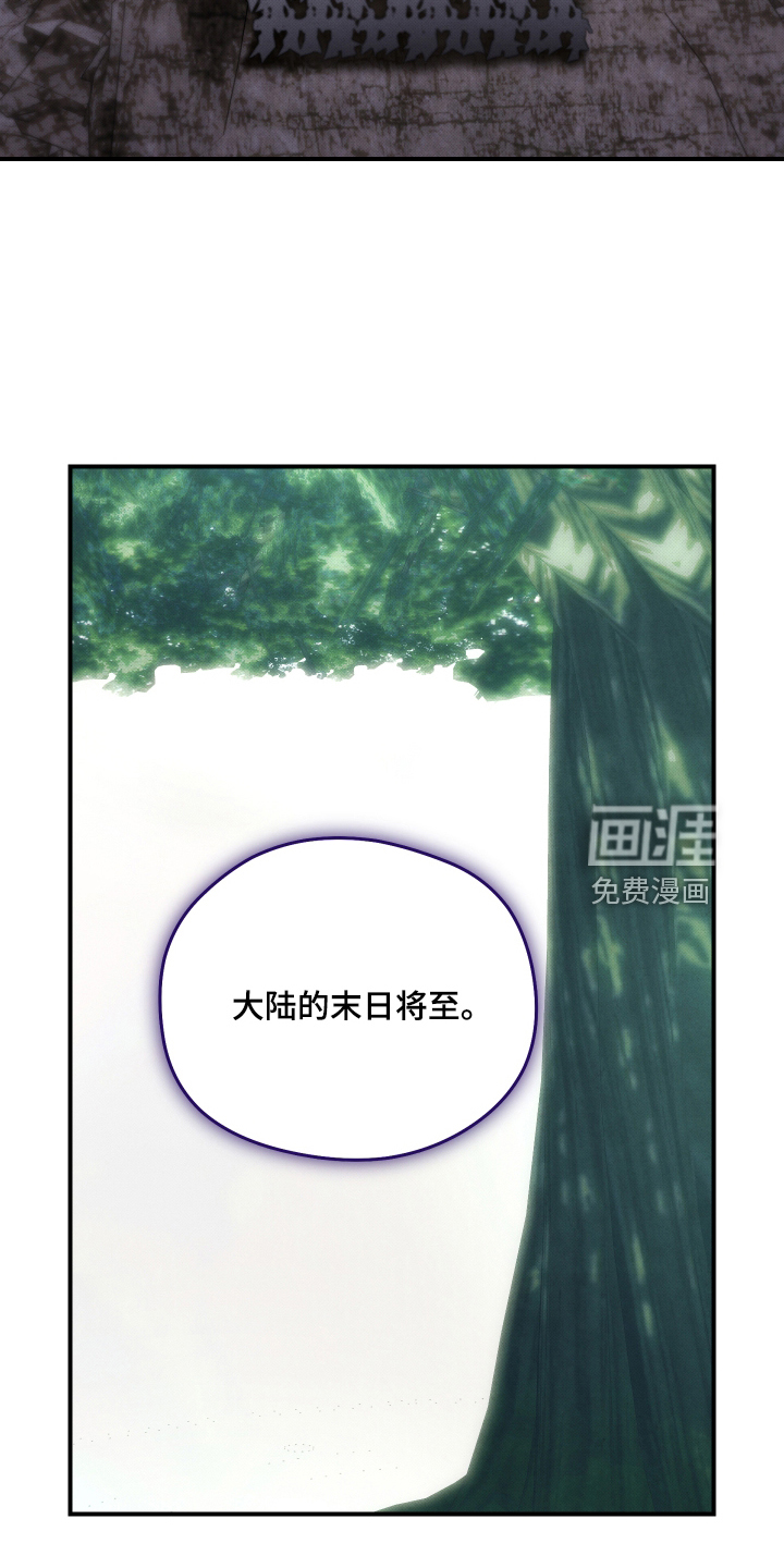 第84话5