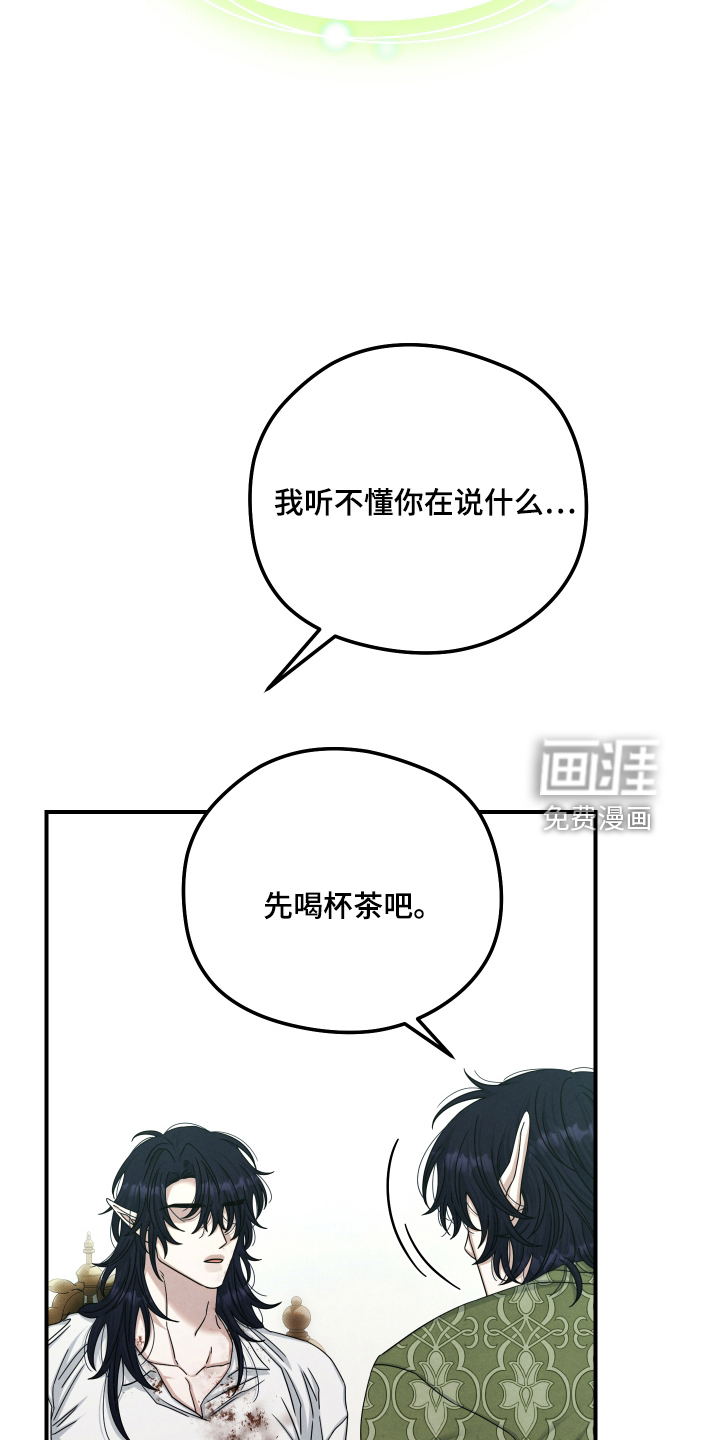 第84话15