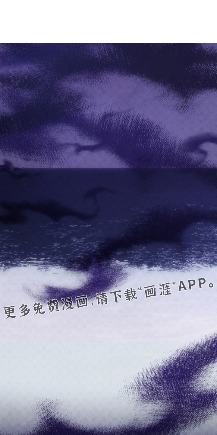 第84话0