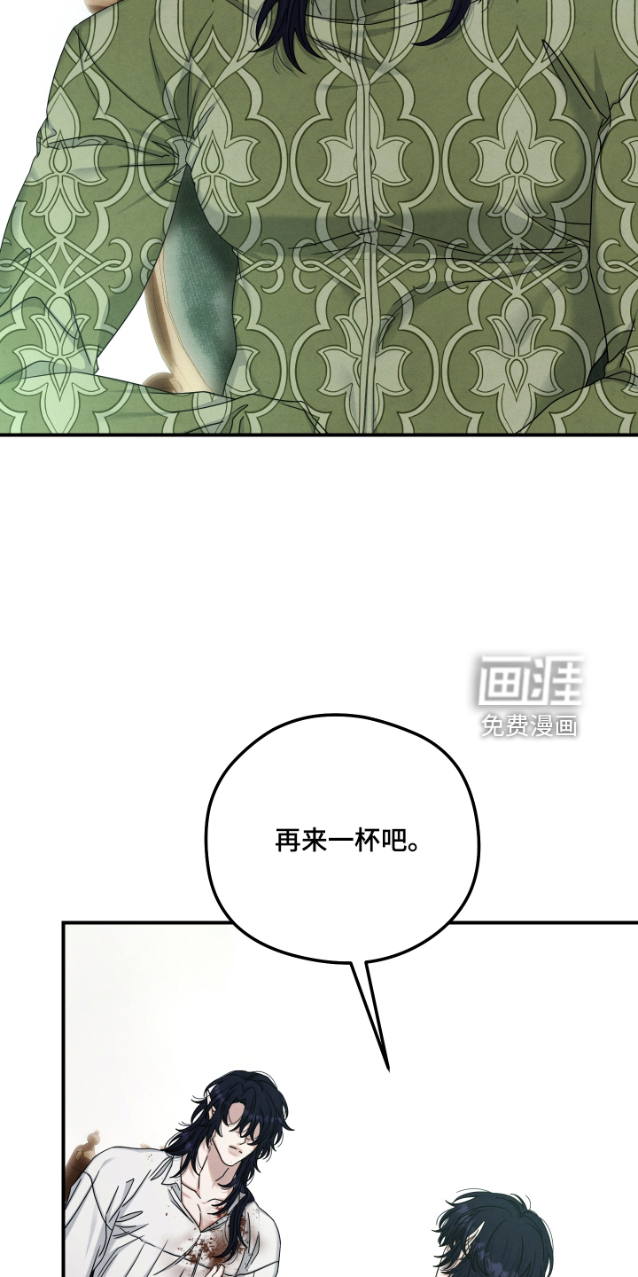 第84话25