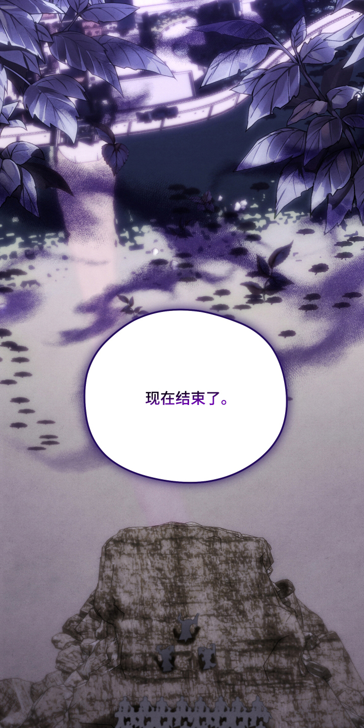 第84话4
