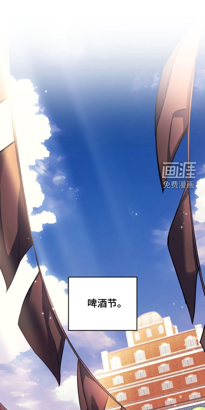 第94话0