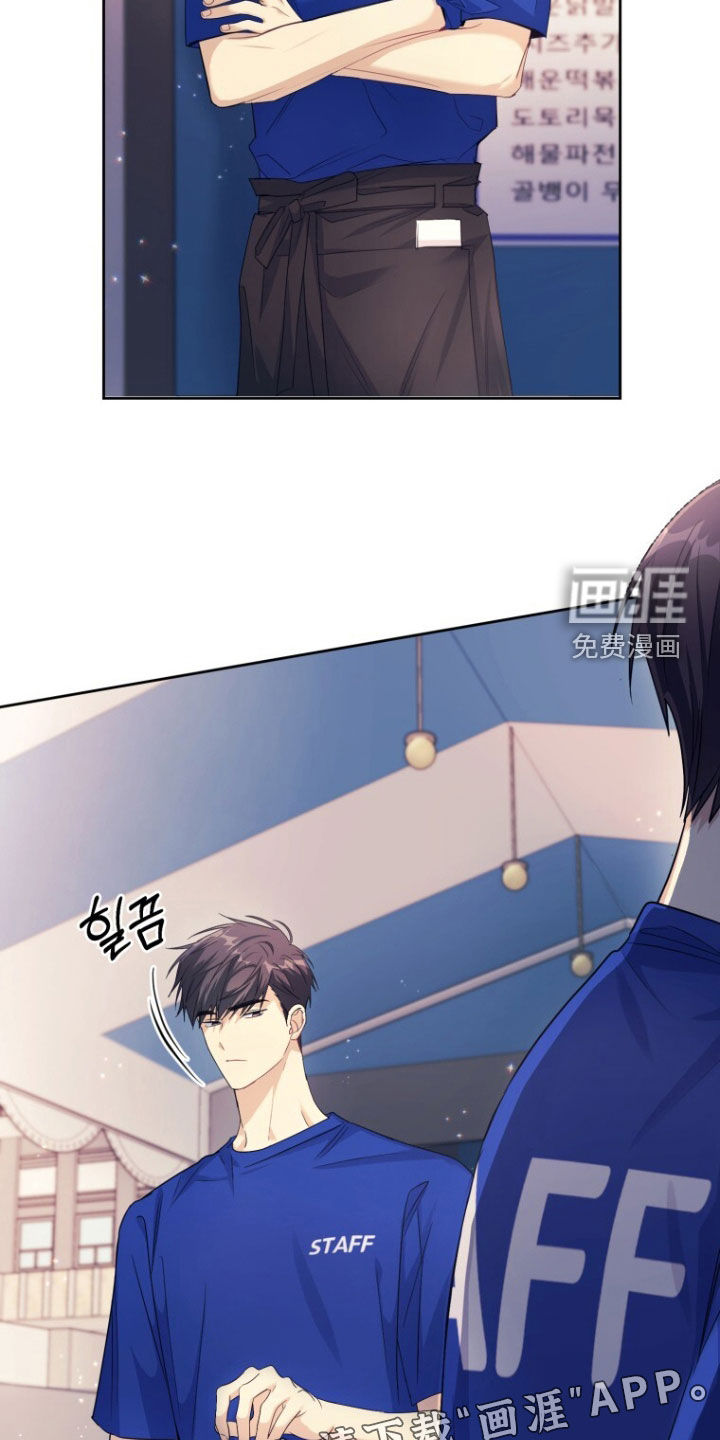 第94话2