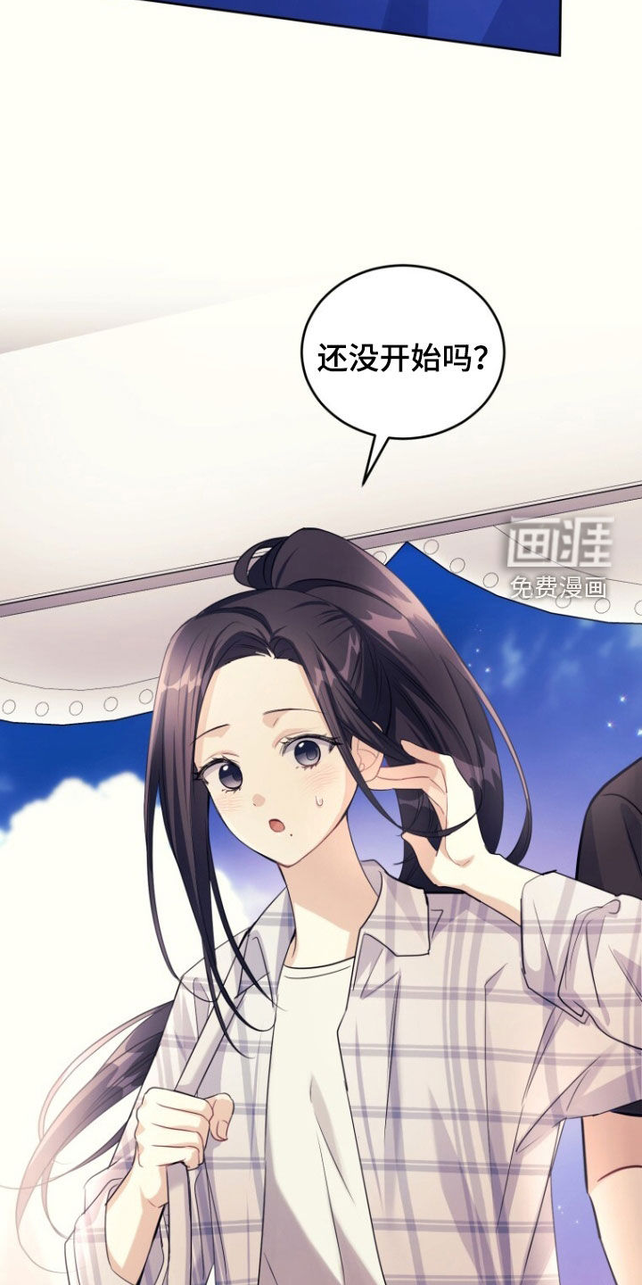 第94话14