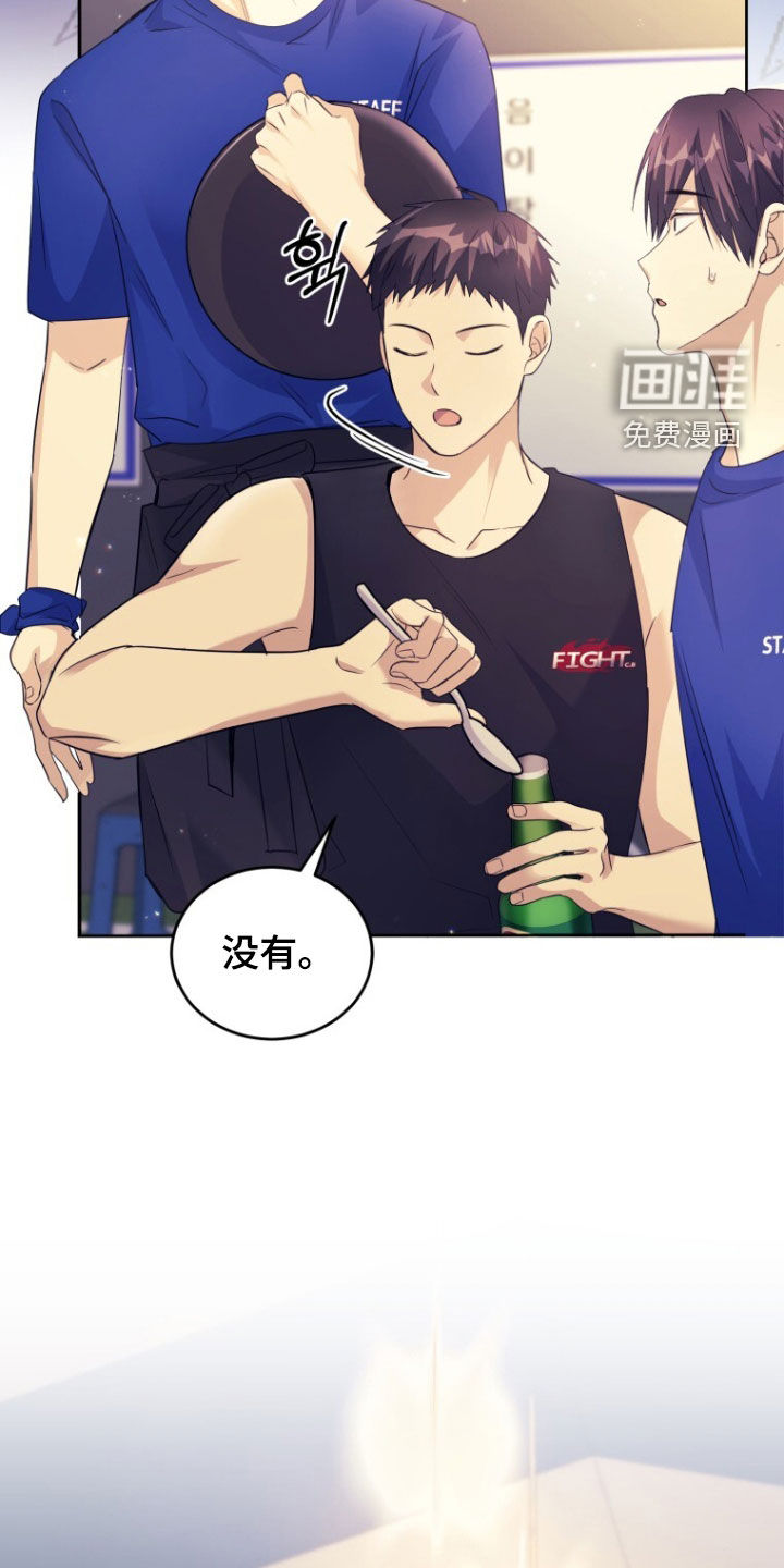 第95话35