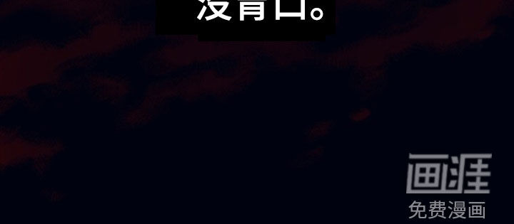 第95话43