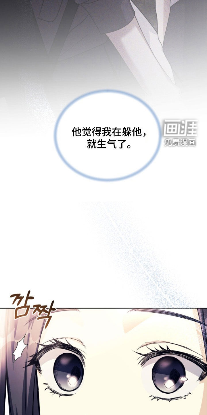 第95话5