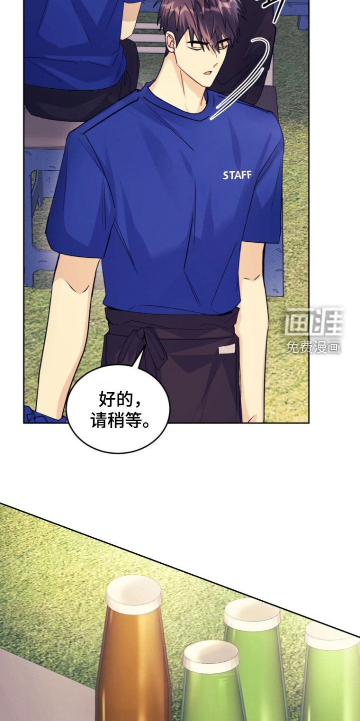 第95话26