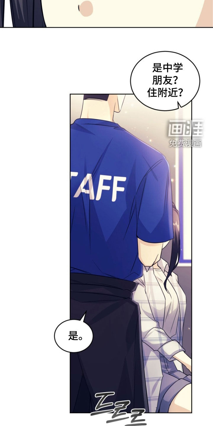 第95话6
