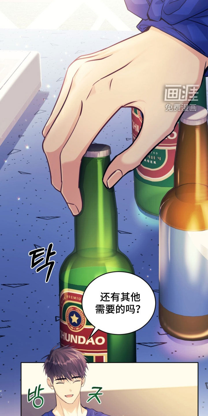 第95话34