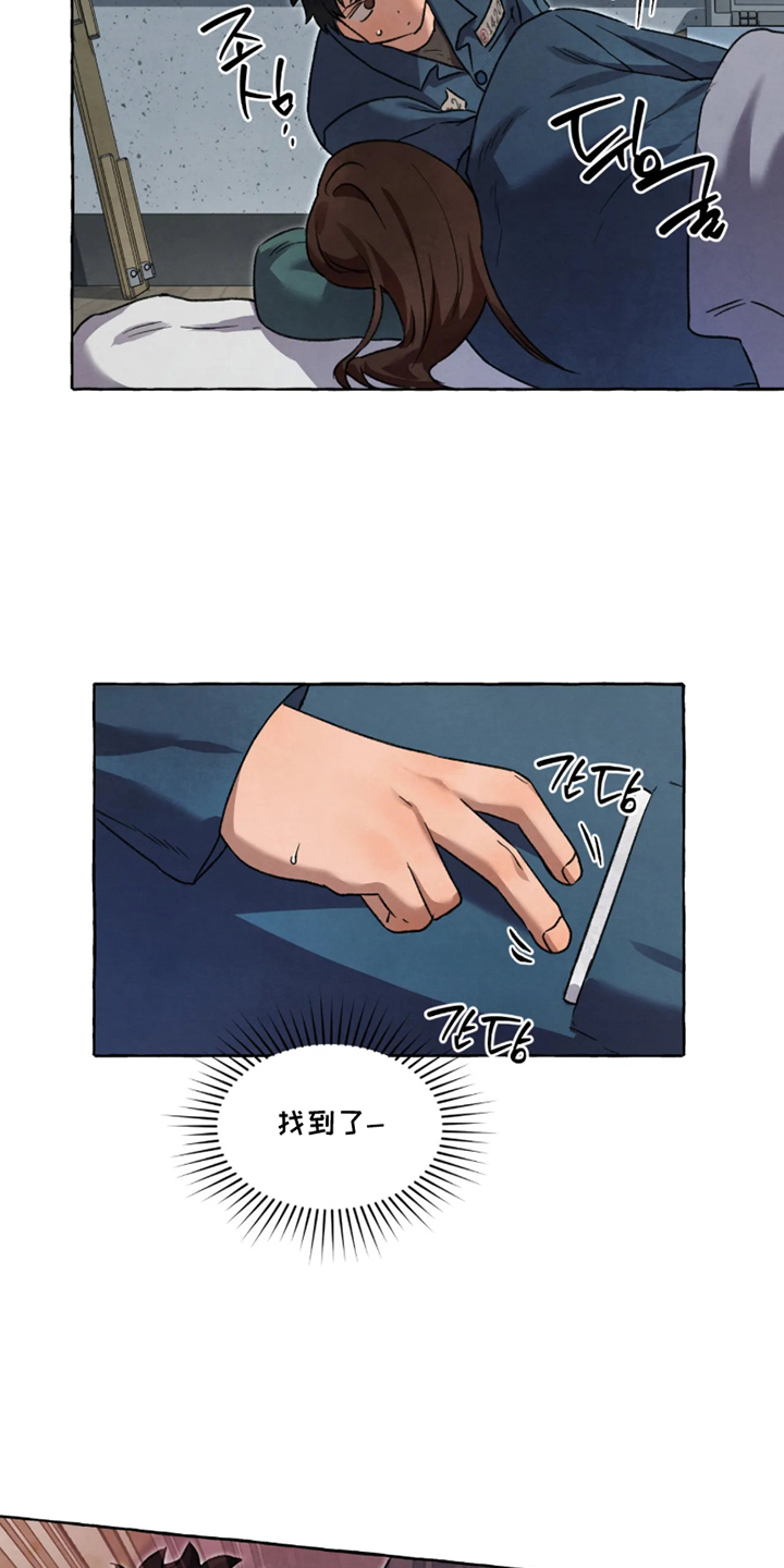 第180话2