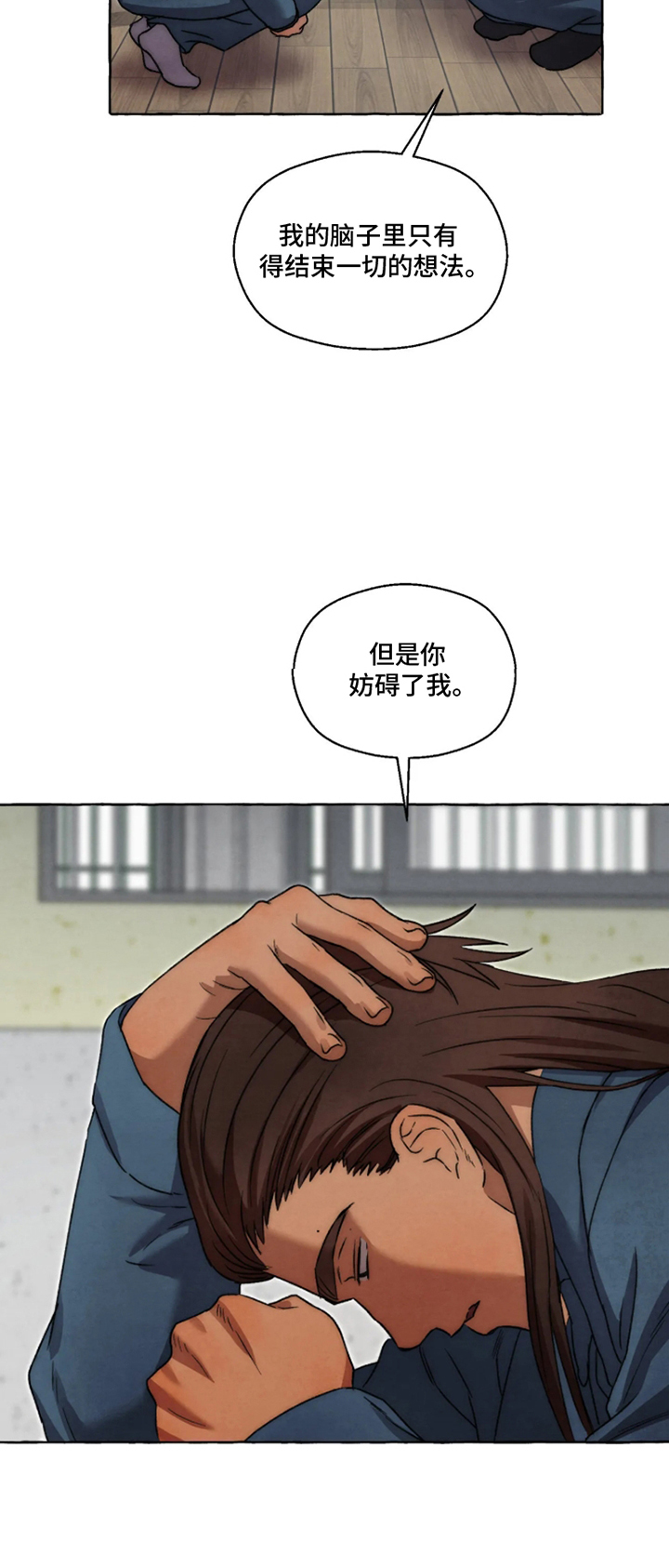 第180话21