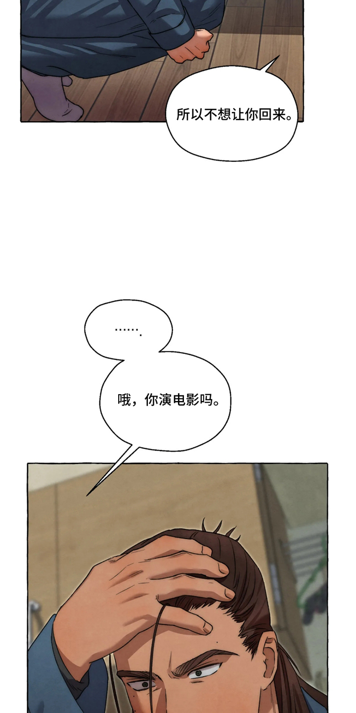 第181话1
