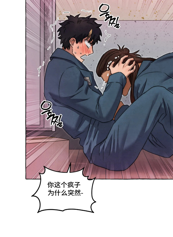 第181话9