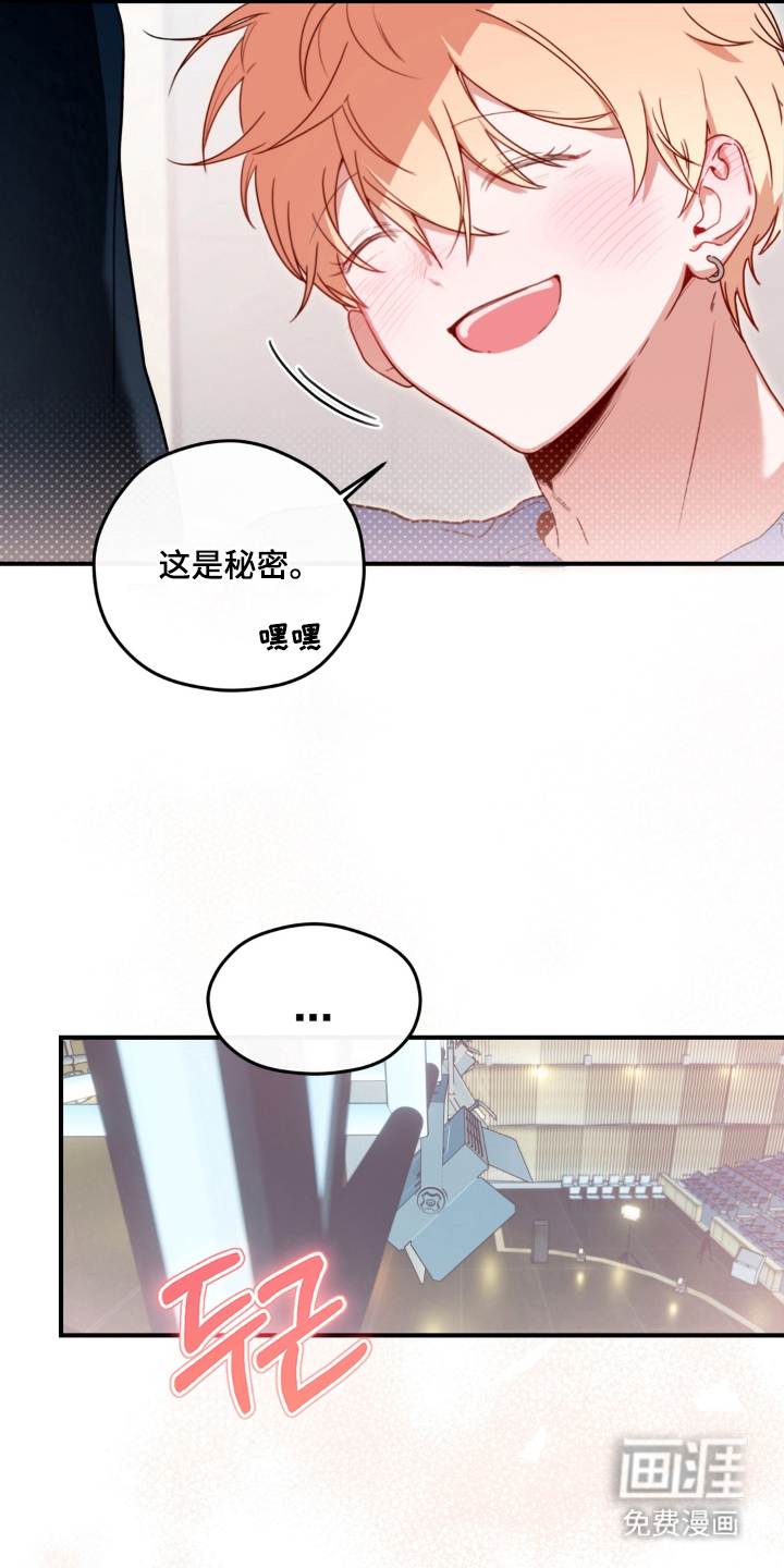 第7话12