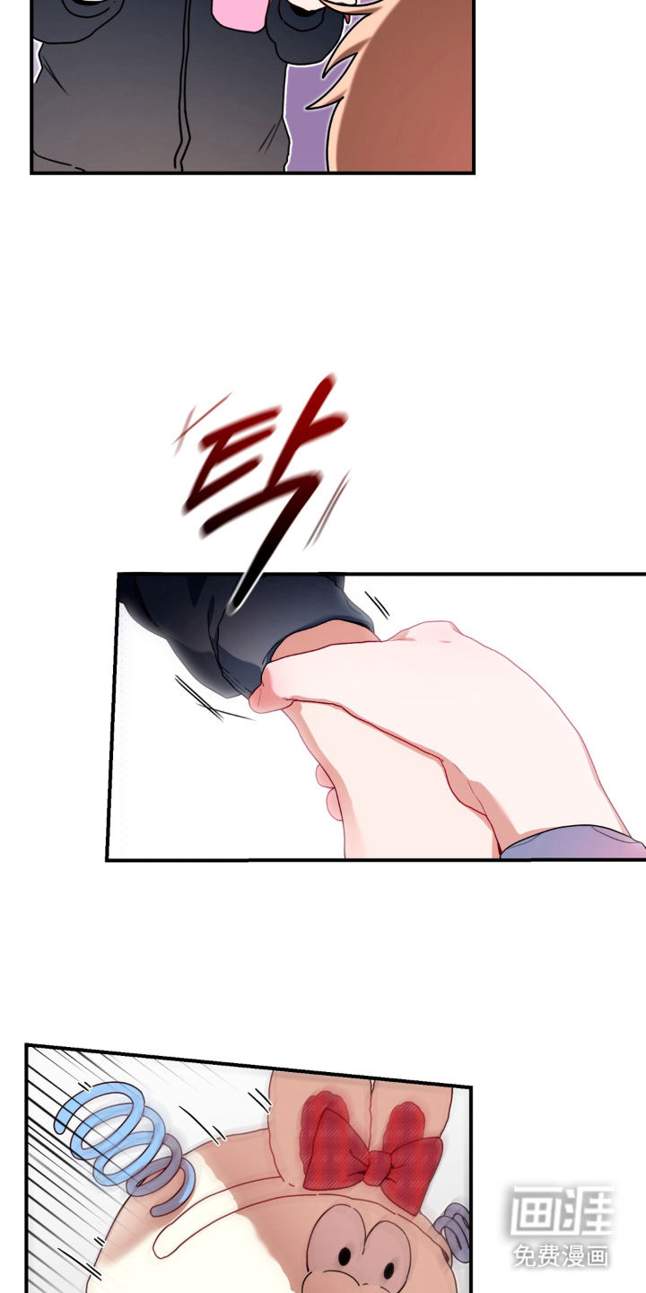 第7话8