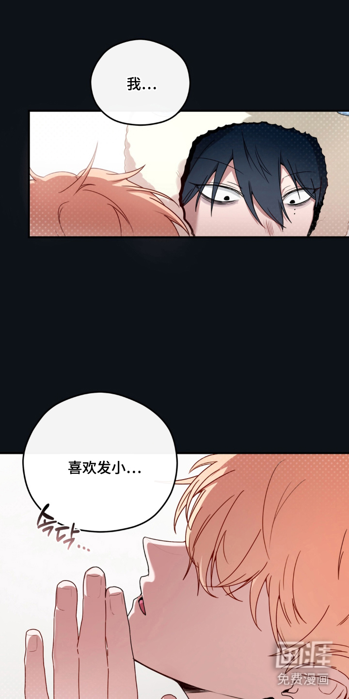 第7话18