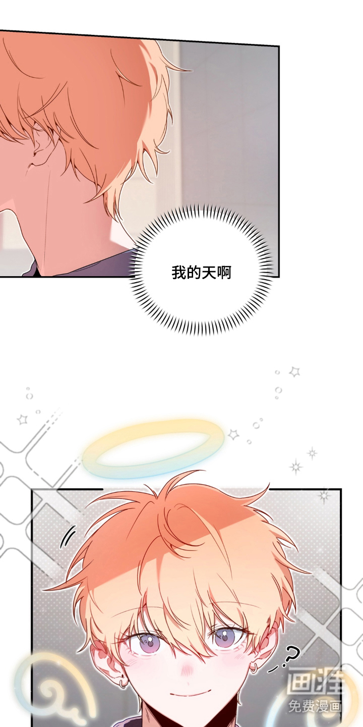 第7话0