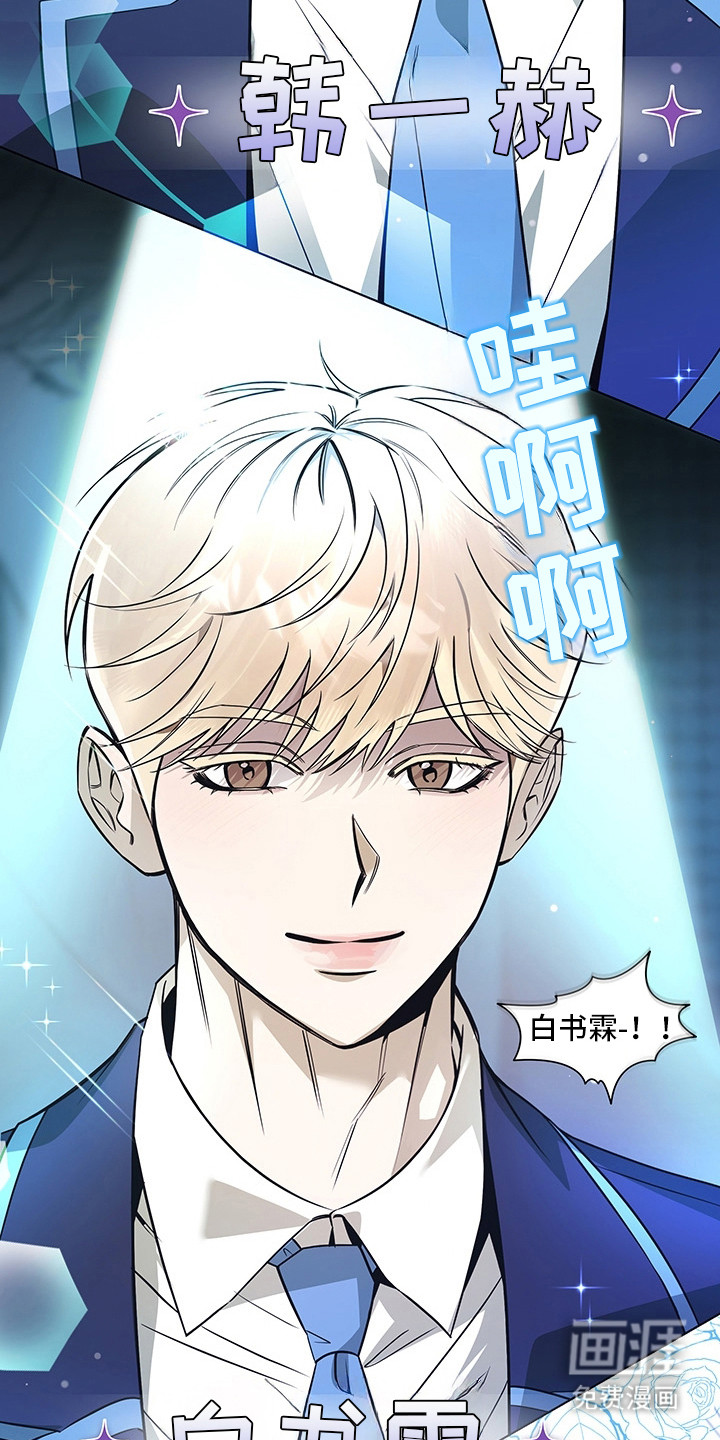 第1话9