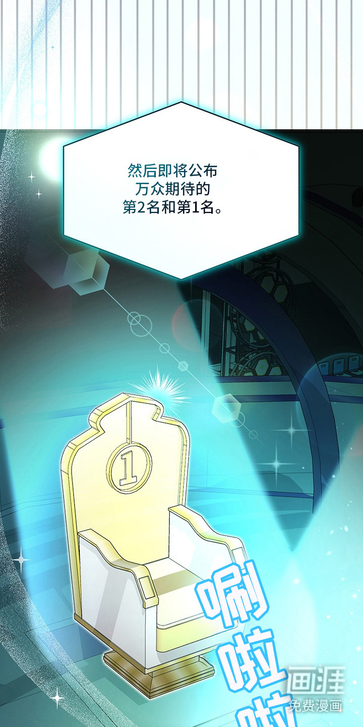 第1话6