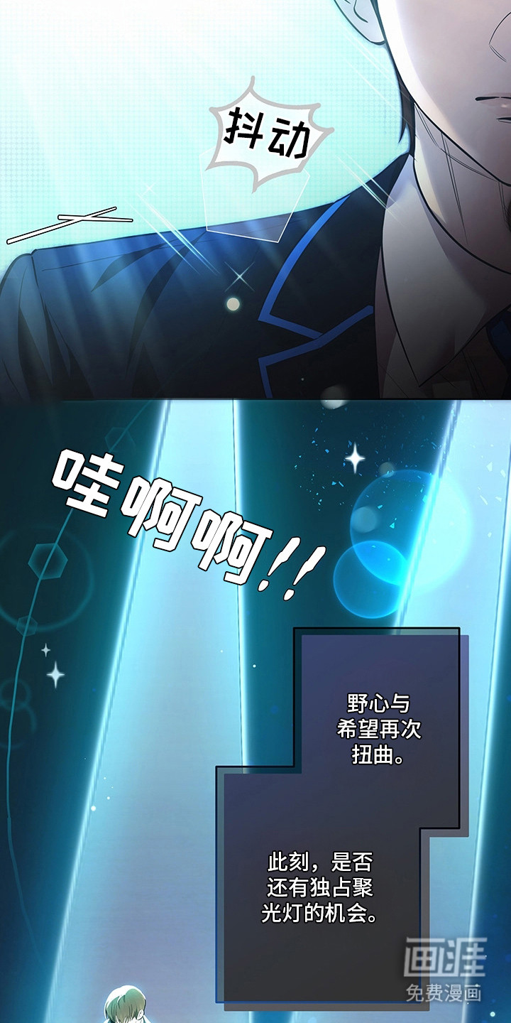 第1话23