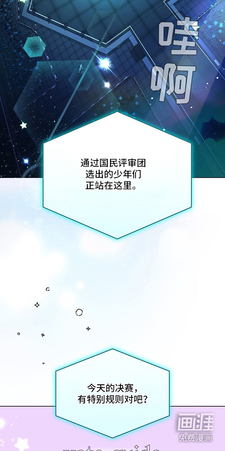 第1话1