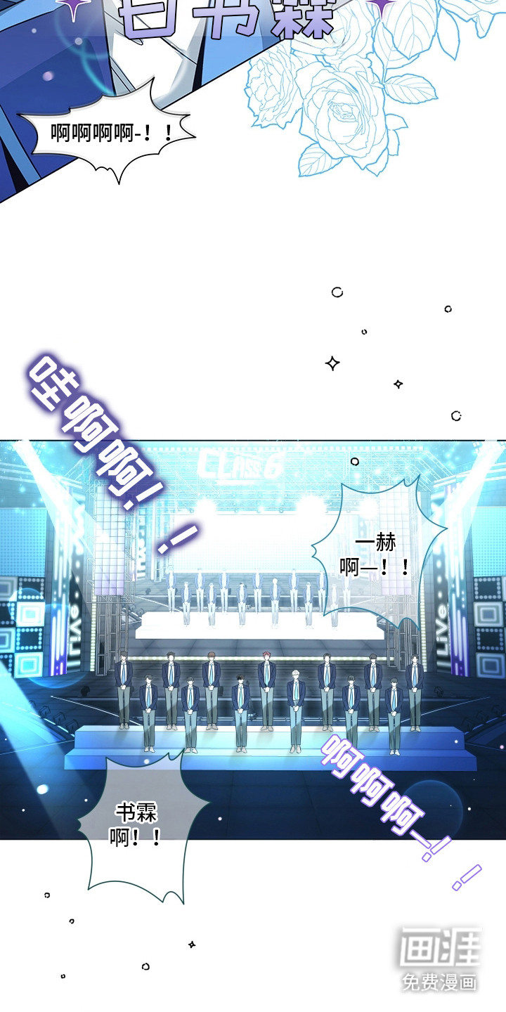 第1话10