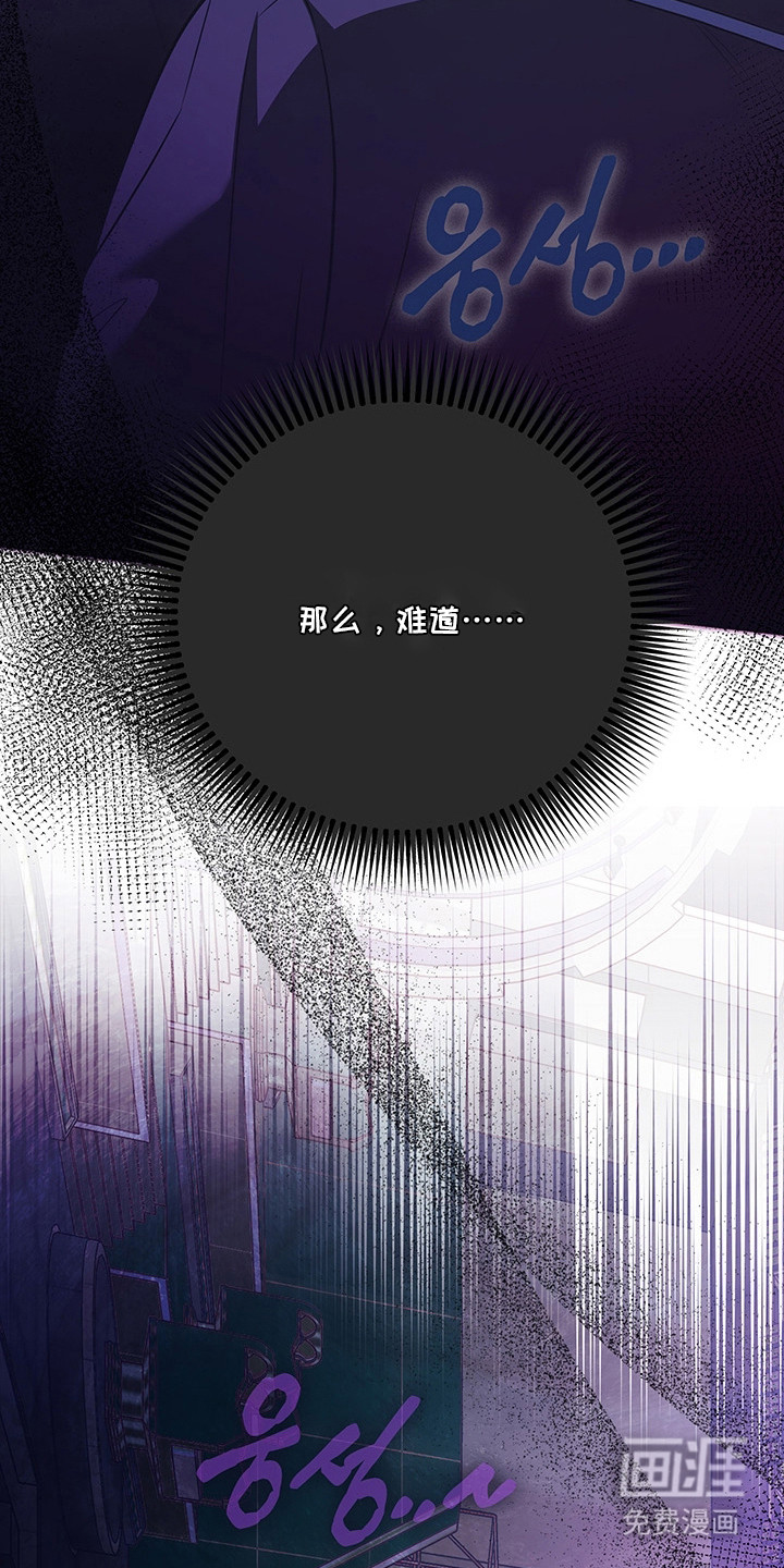 第2话13