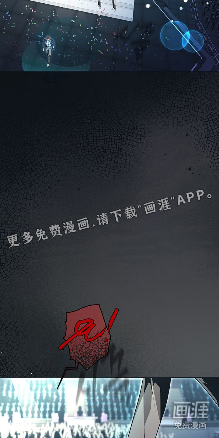 第2话18