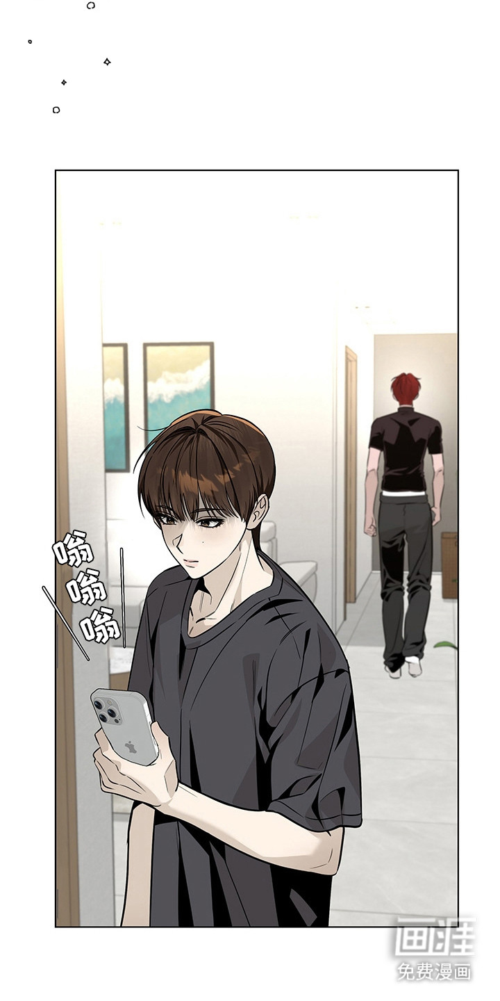 第3话24