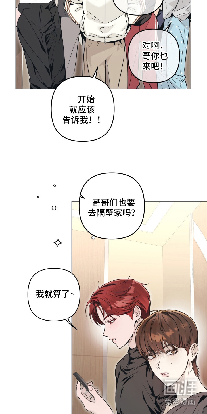 第3话22