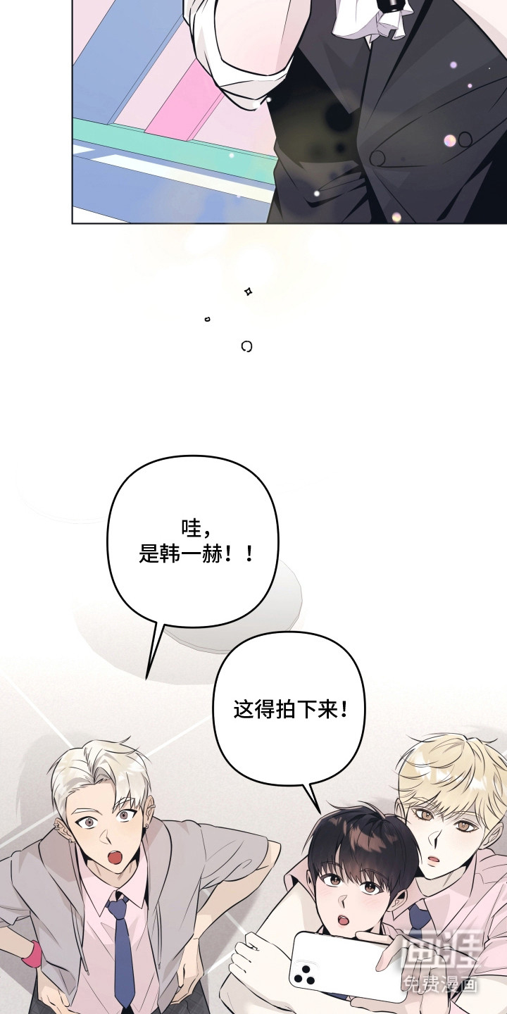 第3话10