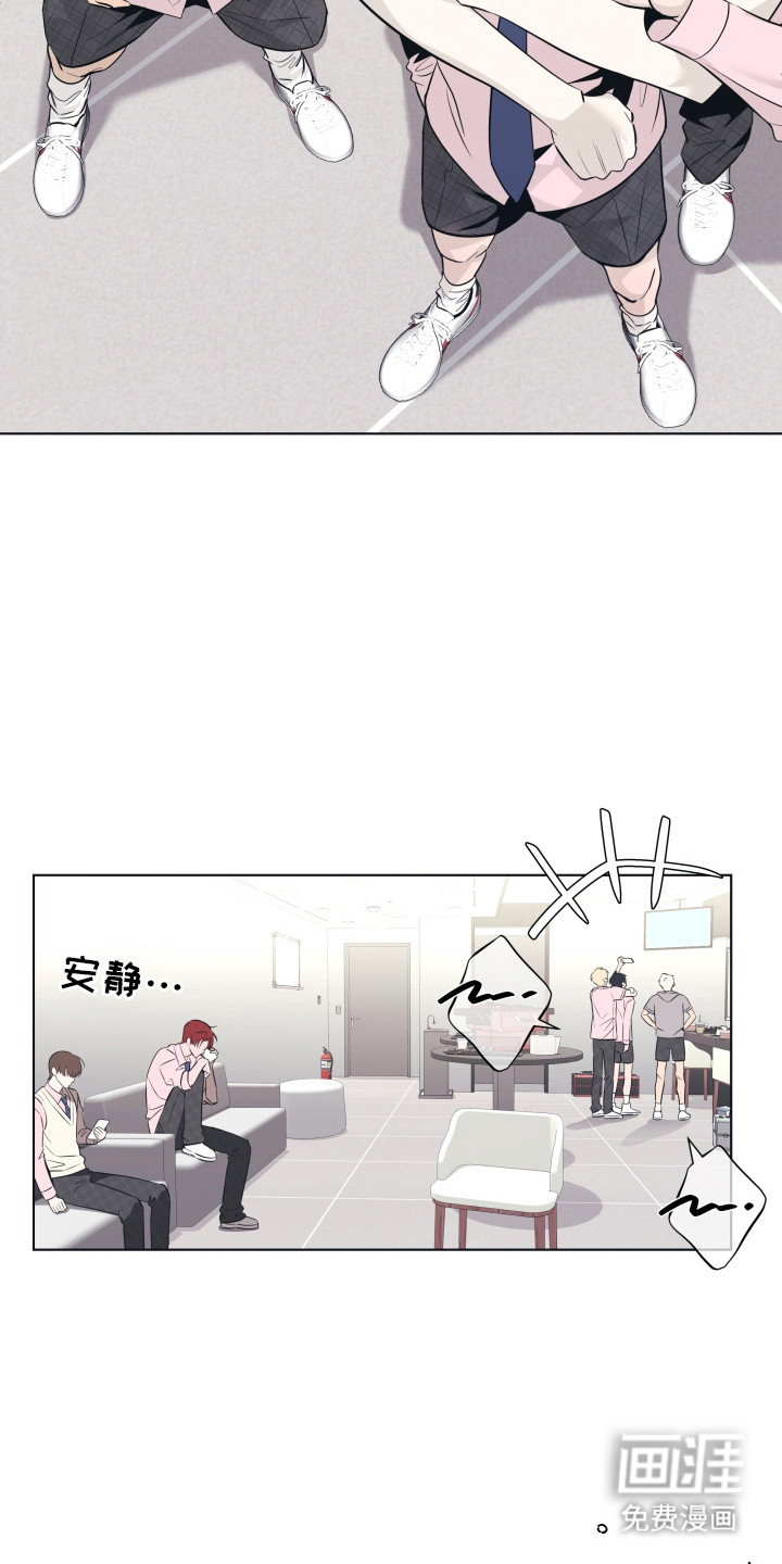 第3话11
