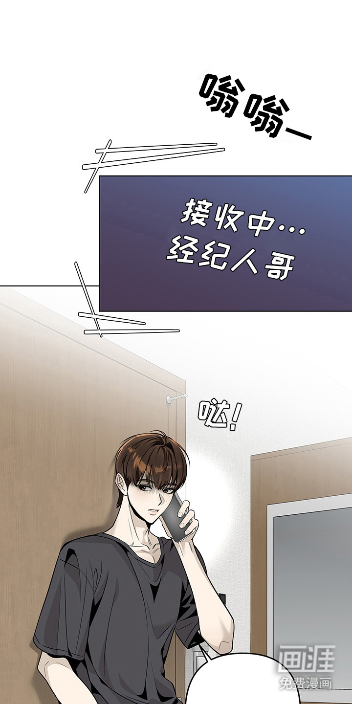 第4话0