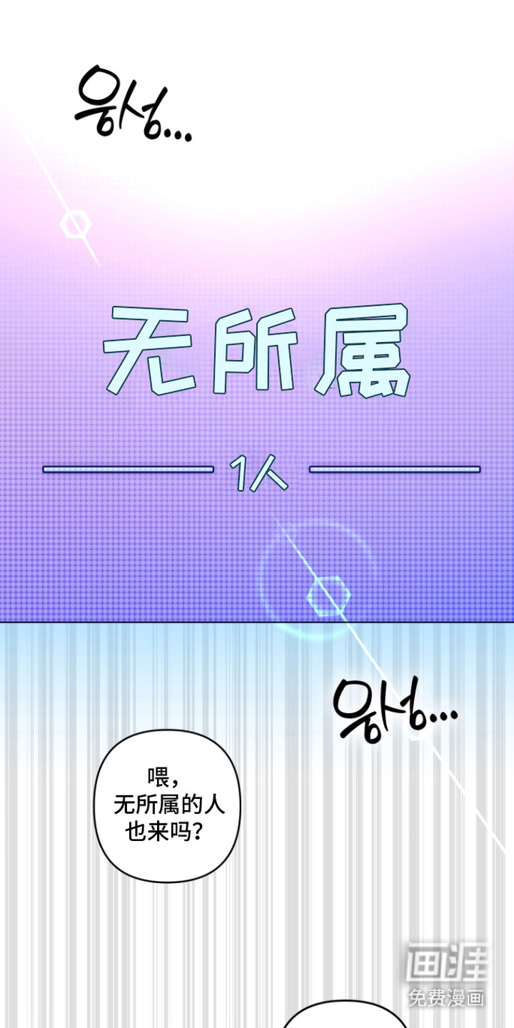 第5话16