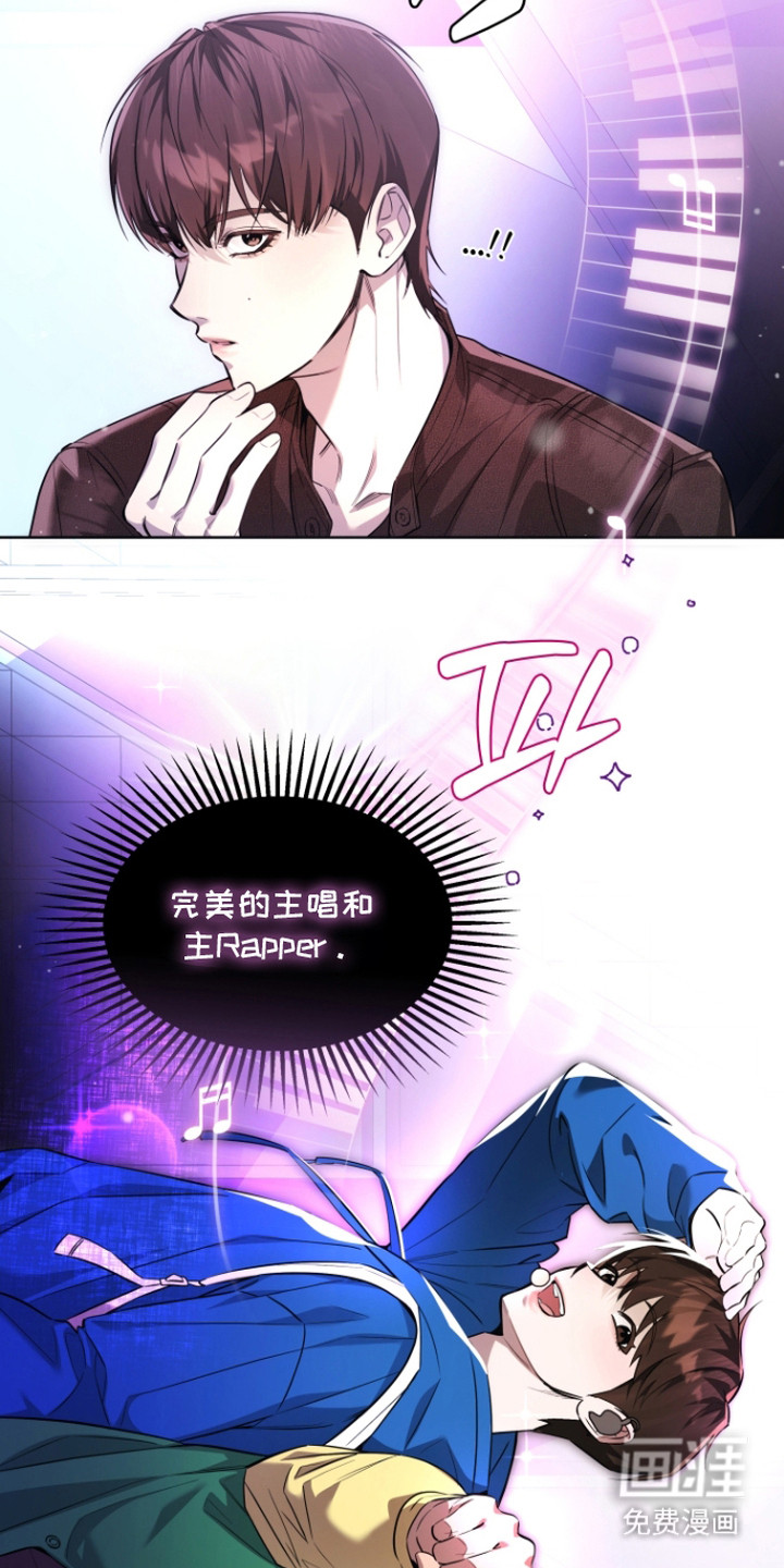 第5话9