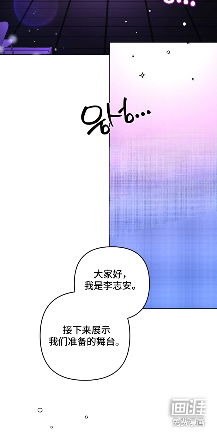 第5话1