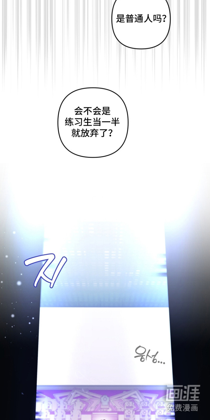第5话17