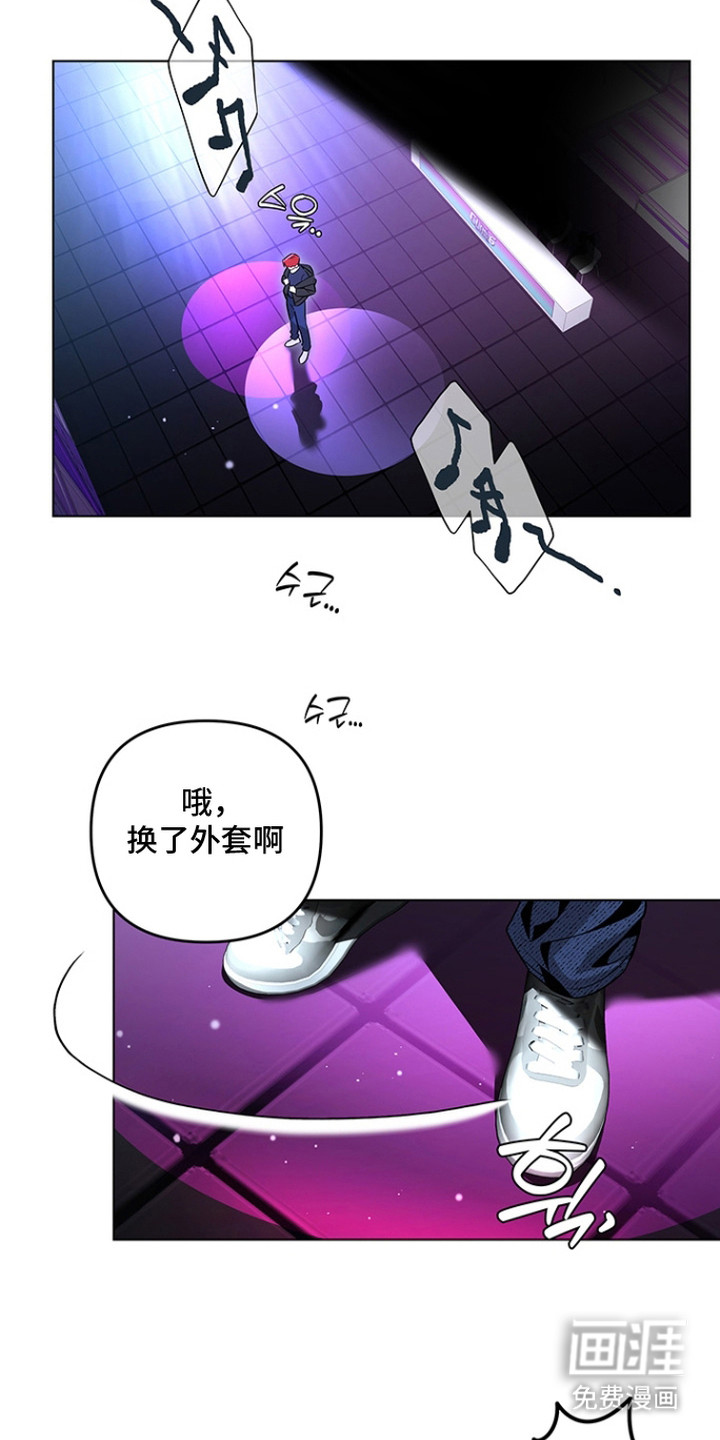 第6话10