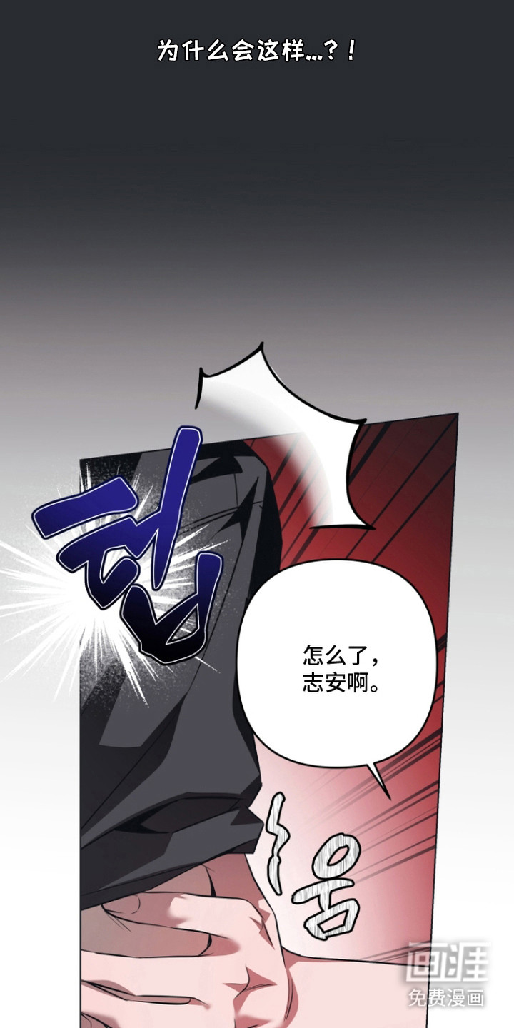 第7话9