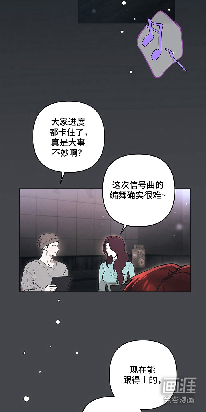 第9话1