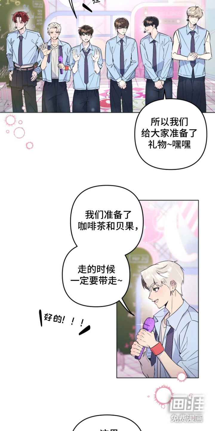 第10话1