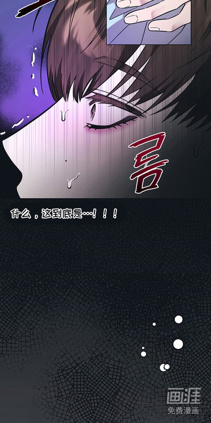 第10话12