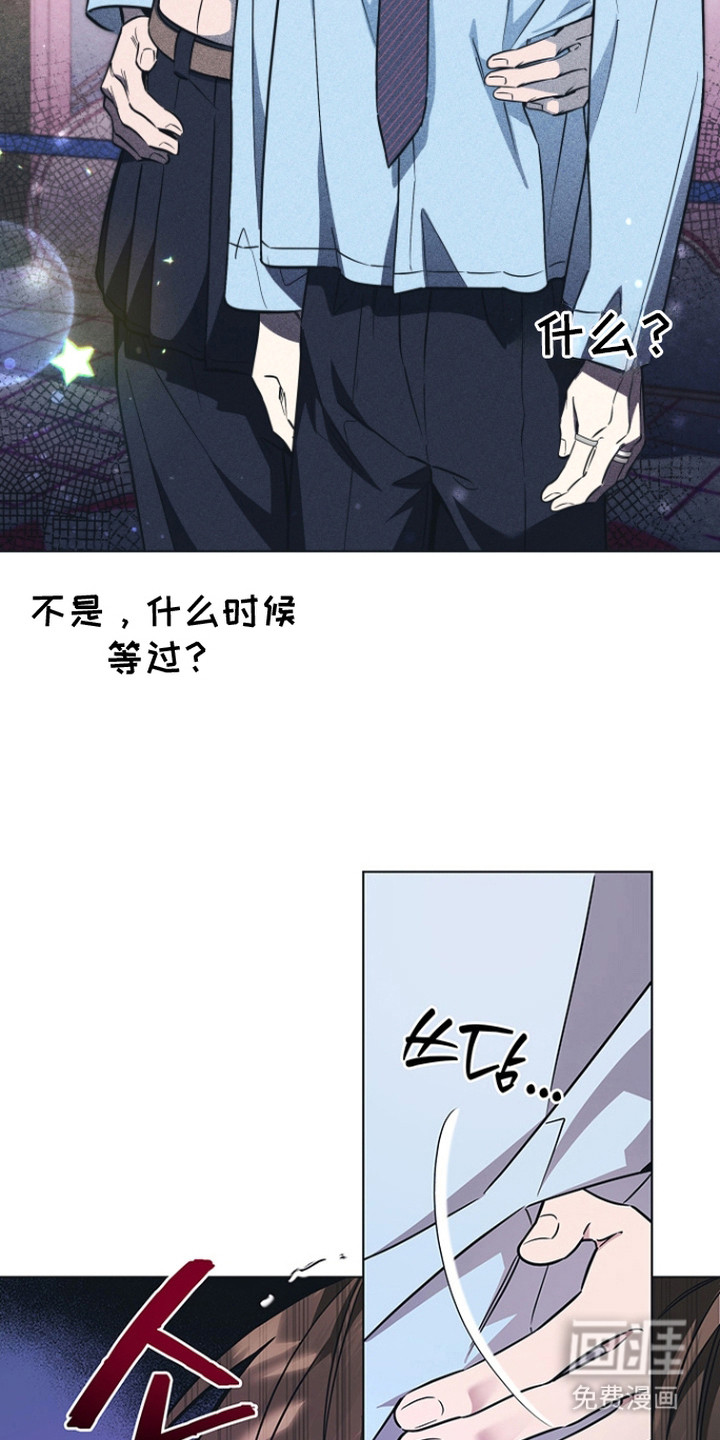 第10话11